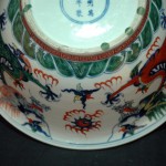 大明嘉靖款 云龙纹五彩大碗 - Image 27