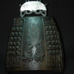 明仿 商周时期 铭刻阳文螭龙纹青铜镈钟 - Image 10