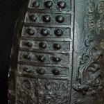 明仿 商周时期 铭刻阳文螭龙纹青铜镈钟 - Image 8