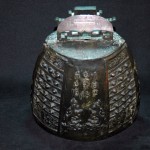 明仿 商周时期 铭刻阳文螭龙纹青铜镈钟 - Image 7
