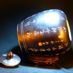 黑釉诗文冬瓜罐 - Image 13