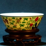 清康熙仿“大明成化斗彩鸡缸杯” - Image 34