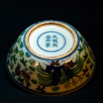 清康熙仿“大明成化斗彩鸡缸杯” - Image 25