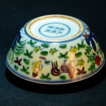 清康熙仿“大明成化斗彩鸡缸杯” - Image 23