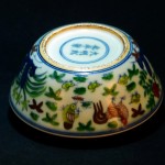 清康熙仿“大明成化斗彩鸡缸杯” - Image 20