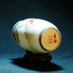 民国 大清乾隆款 粉彩四美图蛋壳瓷瓶 - Image 5