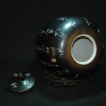 黑釉诗文冬瓜罐 - Image 7