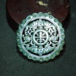 镂空雕双蝠万字纹碧玉牌 - Image 2