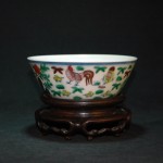 清康熙仿“大明成化斗彩鸡缸杯” - Image 17