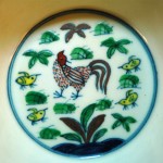 清康熙仿“大明成化斗彩鸡缸杯” - Image 61