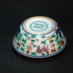 清康熙仿“大明成化斗彩鸡缸杯” - Image 57