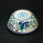 清康熙仿“大明成化斗彩鸡缸杯” - Image 54