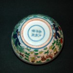 清康熙仿“大明成化斗彩鸡缸杯” - Image 51