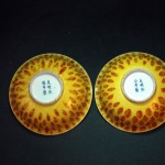 大明弘历款　黄釉红点色斑彩纹碗（对） - Image 14