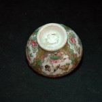 广彩 开光花鸟纹小杯 - Image 4