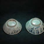 海捞瓷 写意花草纹碗 （5只） - Image 4
