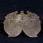 寿字纪念金锁牌 - Image 4
