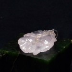清 雕瓜冰翡吊坠 - Image 3