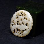 明 玉镂雕雕灵芝如意 和田白玉牌 - Image 6