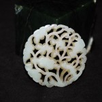 明 玉镂雕雕灵芝如意 和田白玉牌 - Image 9