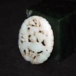 明 玉镂雕雕灵芝如意 和田白玉牌 - Image 8