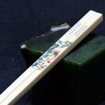 刻龙纹诗文象牙筷 - Image 16