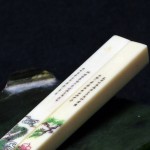刻龙纹诗文象牙筷 - Image 15