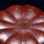 尹红芳制款 南瓜型 紫砂壶 - Image 21