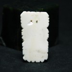 雕葵花象牙胸牌 - Image 3