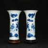 清康熙 画押款 青花荷叶芭蕉教子图花觚 - Image 17