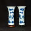清康熙 画押款 青花荷叶芭蕉教子图花觚 - Image 15