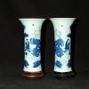 清康熙 画押款 青花荷叶芭蕉教子图花觚 - Image 12
