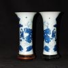 清康熙 画押款 青花荷叶芭蕉教子图花觚 - Image 11