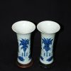 清康熙 画押款 青花荷叶芭蕉教子图花觚 - Image 8