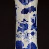 清康熙 画押款 青花荷叶芭蕉教子图花觚 - Image 30