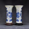 清康熙 画押款 青花荷叶芭蕉教子图花觚 - Image 27