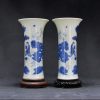 清康熙 画押款 青花荷叶芭蕉教子图花觚 - Image 26