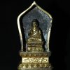 北魏 明早期 铜鎏金释迦牟尼佛坐龛像 嘎乌 - Image 33