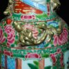广彩 开光才子佳人花鸟纹花尊 - Image 16