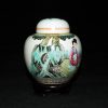 清  五彩教子图姜罐 - Image 18