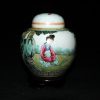 清  五彩教子图姜罐 - Image 16