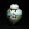清  五彩教子图姜罐 - Image 15