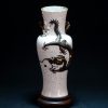 晚清 （大明成化款） 鎏金 堆塑云龙铁锈花 花瓶 - Image 21