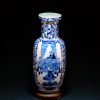 大清康熙  青花芭蕉叶开光人物花瓶 - Image 2