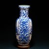 大清康熙  青花芭蕉叶开光人物花瓶 - Image 36