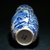 大清康熙  青花芭蕉叶开光人物花瓶 - Image 22