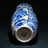 大清康熙  青花芭蕉叶开光人物花瓶 - Image 21