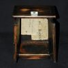 明式 黄花梨錾刻花草纹小面条柜 - Image 44