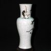 晚清 （大明成化款） 鎏金 堆塑云龙铁锈花 花瓶 - Image 36
