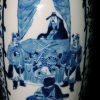 大清康熙  青花芭蕉叶开光人物花瓶 - Image 18